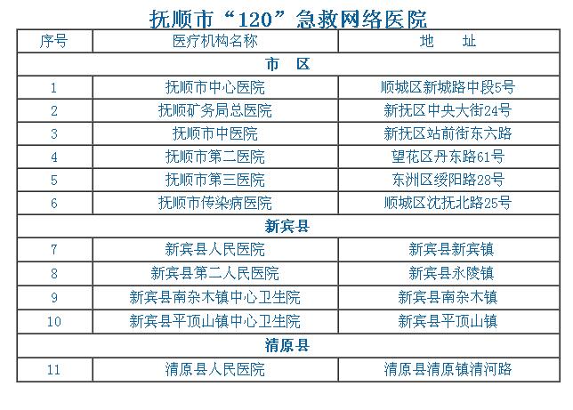 TIM截图20180910142005.jpg